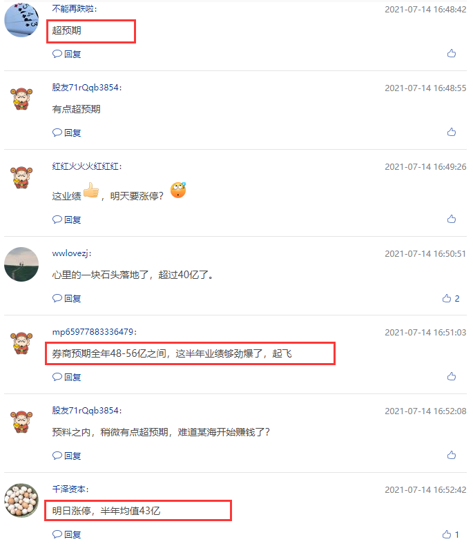 箱子排行_汽车车顶箱品牌排行榜车顶箱品牌推荐车顶行李箱-介绍