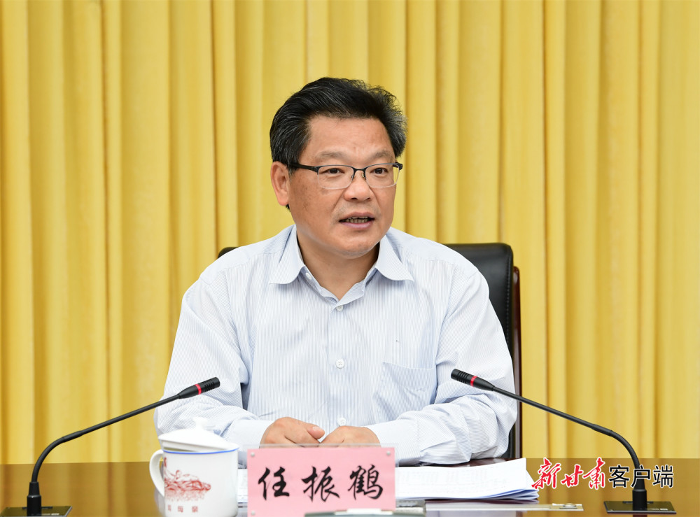 任振鹤主持召开省长办公会议强调:坚持慎终如始 坚决守住底线 更加