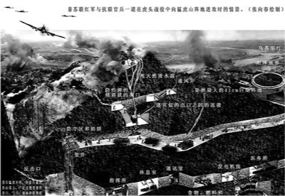 二战最后一仗血战虎头要塞日本关东军虎头要塞覆灭记