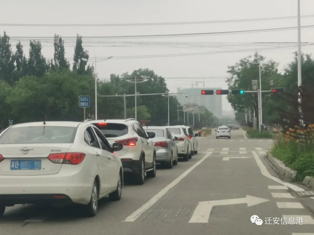 迁安这个路口右转要等红绿灯违规罚100元记6分