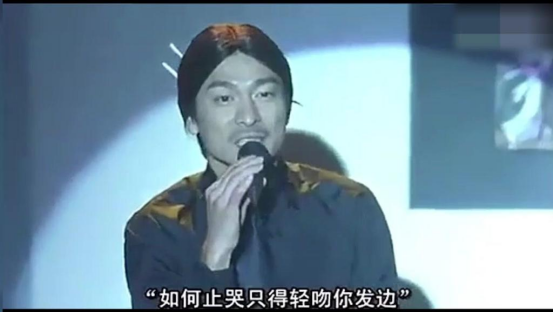 老歌翻唱歌曲排行榜_盘点11首风靡一时的老歌,首首被翻唱成经典,歌迷居然不知有原唱(2)
