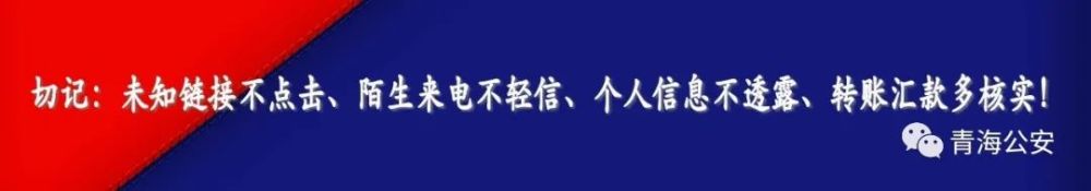 青海人口_青海常住人口594万人