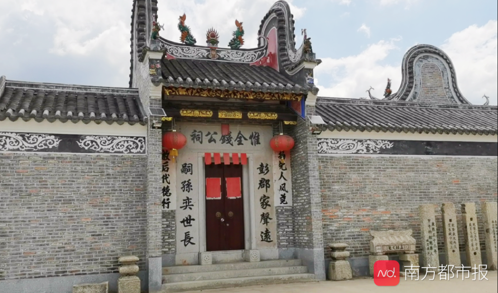 广东怀集标话 发音特别也称 豹话 被感慨像另一世界来的 腾讯新闻