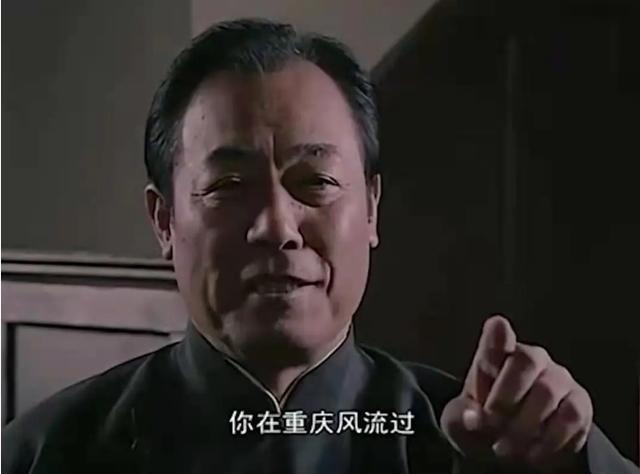 吴站长为什么最后非要带余则成一起走答案呼之欲出难道他也是卧底