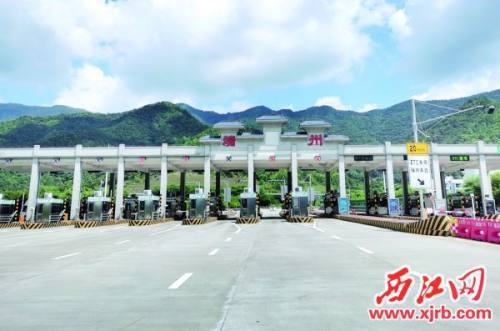 广佛肇高速沿线收费站入口恢复货车通行