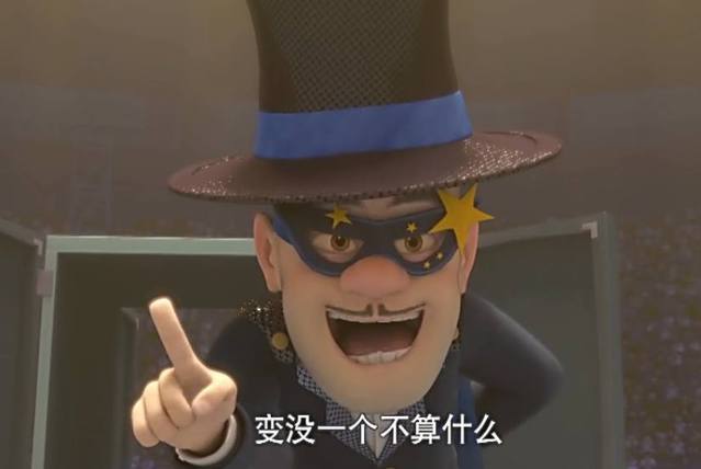 熊出没中光头强做过这五份工作,最后一份很少有人留意到