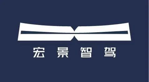 出行日报丨67合肥比亚迪汽车有限公司成立67斑马智行获30亿元增资