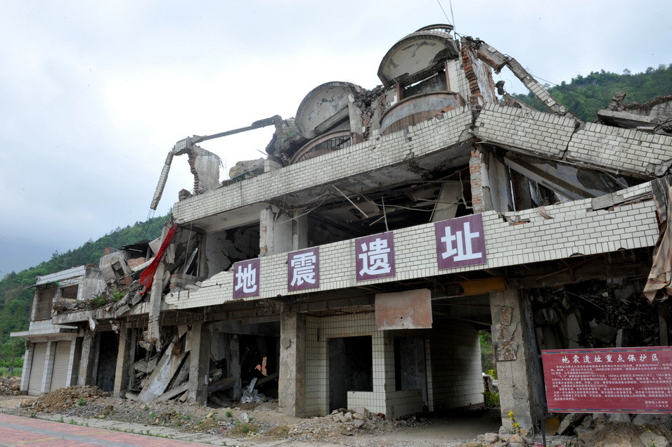 时隔13年的余震,此次发生的汶川4.8级地震,源于2008年