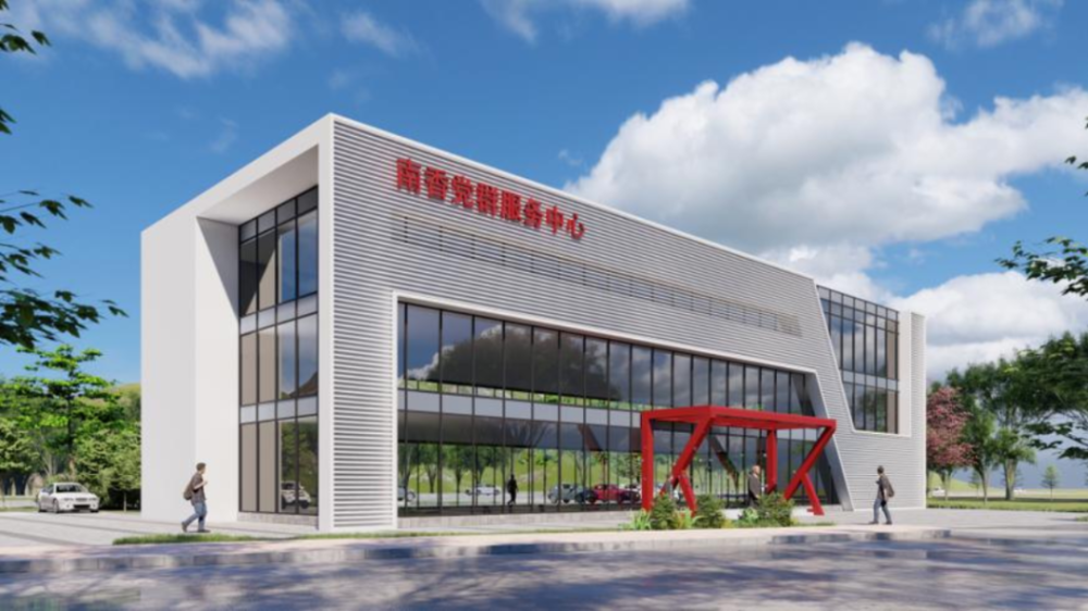 深汕合作区首批结对共建党群服务中心揭牌启用(深圳)