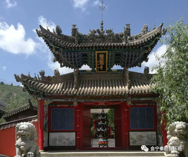 喜讯:会宁汉唐街西河湾双龙寺庙会_腾讯新闻