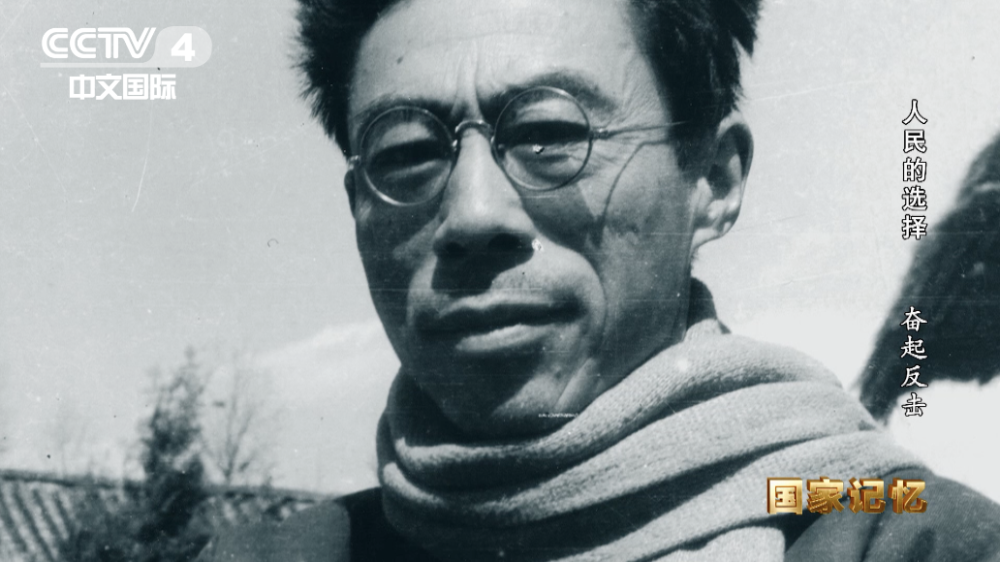 75年前的今天爱国民主战士闻一多倒在乱枪之下