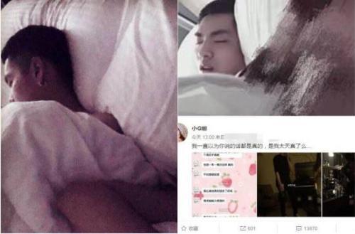 鹿晗吴亦凡恋情_吴亦凡恋情天涯_吴亦凡新恋情