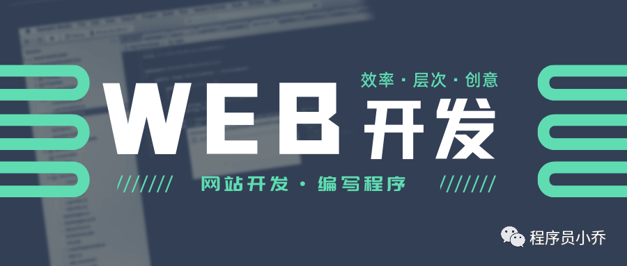 1,可選鏈你嘗試訪問對象上的嵌套屬性時,你可能會執行一些邏輯,檢查它