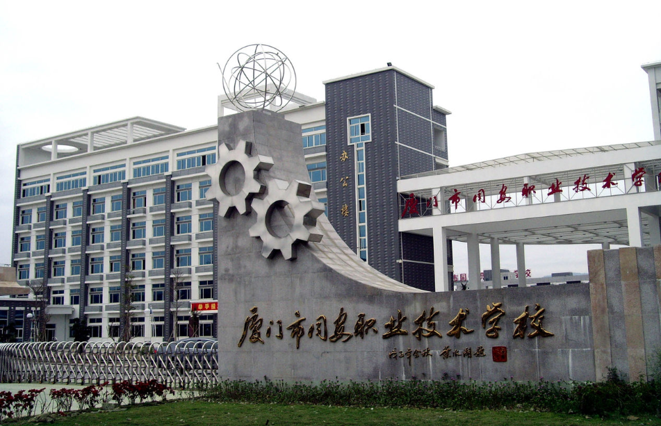 满足条件就能"免试"升本?大专生"有福了",明年即将实行