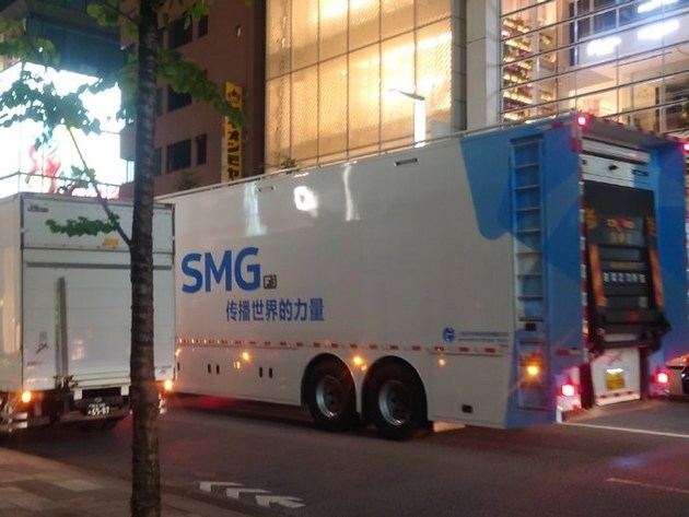 东京奥运会开幕在即央视 腾讯等媒体转播车现身东京街头 全网搜