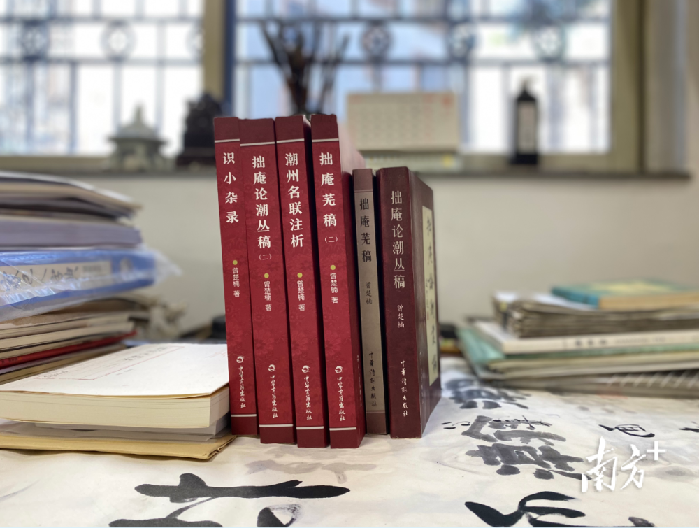 潮州功夫文史专家曾楚楠潮州文化的探路者与寻道人