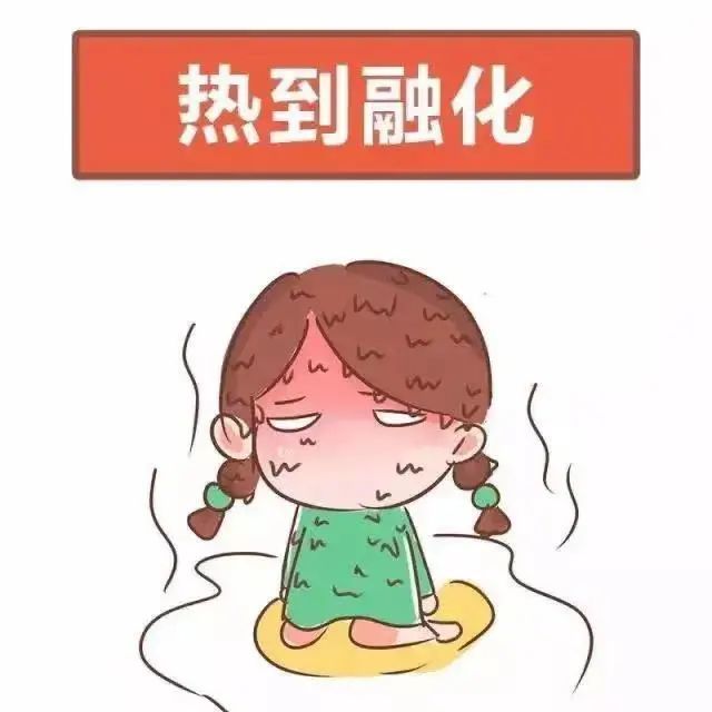 37热化了他们在近70的地方工作