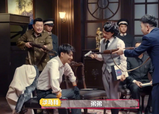 《萌探探探案》持续热播,全员混乱状态引发网友热议!