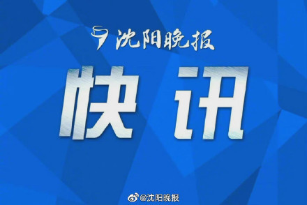 人口核酸检测_确保1000多万人口的东莞,24小时内完成全员核酸检测!