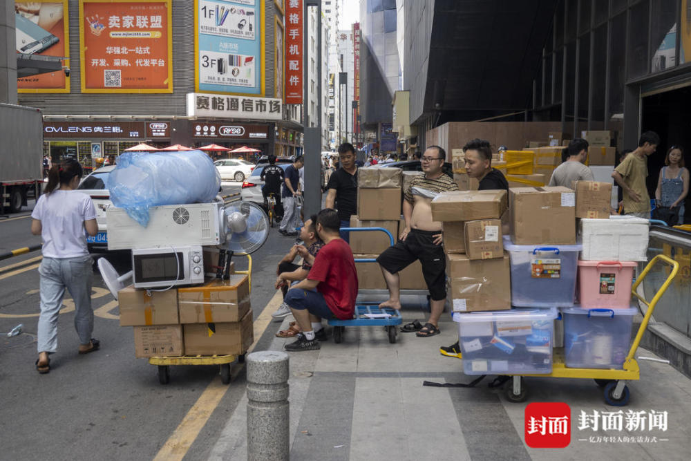 赛格大厦拆除图片