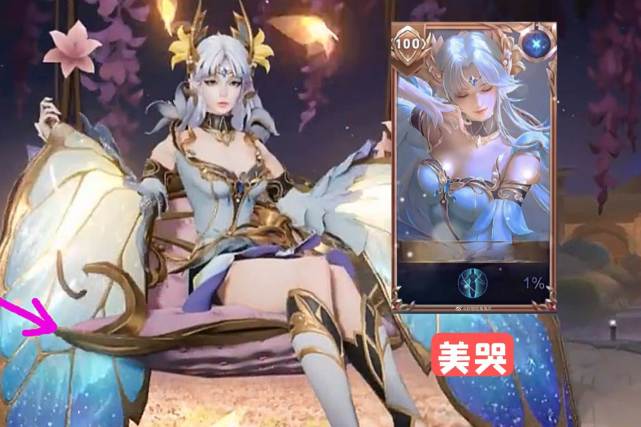 玩家自制貂蝉海报美哭内测皮肤免费兑换赵云世冠已经官宣