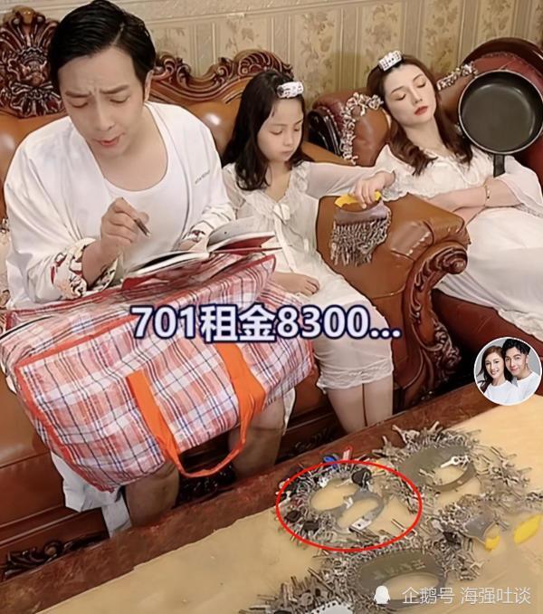 广东夫妇靠"收租"走红,2年吸粉5千万,真实背景遭网友深扒