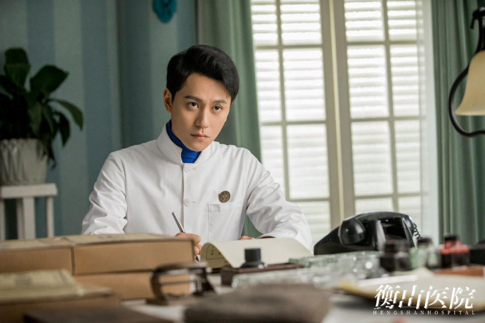 电视剧衡山医院第21集在线手机完整观看全122集已更新1280p中英双语