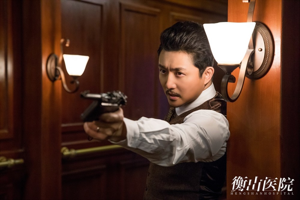 电视剧衡山医院第21集在线手机完整观看全122集已更新1280p中英双语