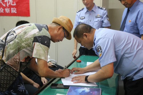 凉山新闻网讯(文/图王程)近日,西昌铁路公安处收到了一封来自清华大学