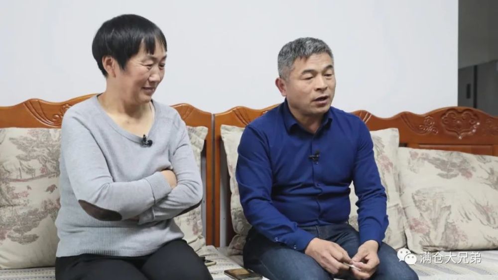 郭刚堂半辈子白找了儿子还想留在养父母身边