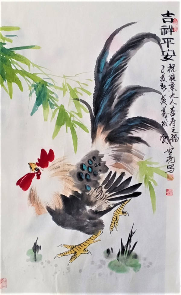 齐鲁书画名家 颜世亮书画作品欣赏