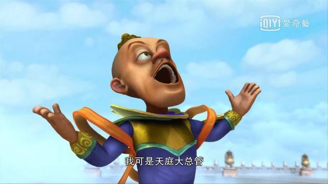 盘点熊出没中光头强的四种形态,第一种是成为了神?