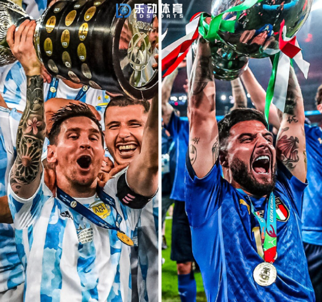 欧洲杯美洲杯双冠军世纪对决:阿根廷vs意大利,纪念球王马拉多纳