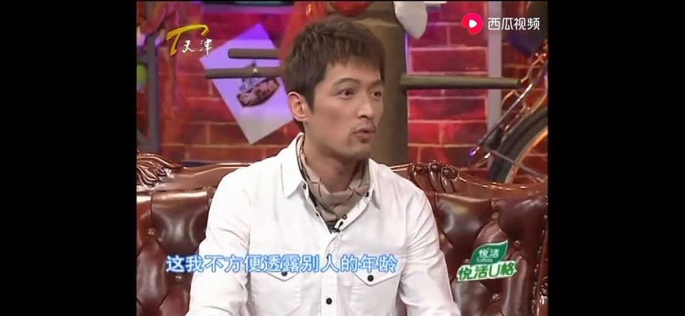 有一次郭德纲采访胡歌你和刘亦菲拍摄完仙剑奇侠传为什么你不主动追求