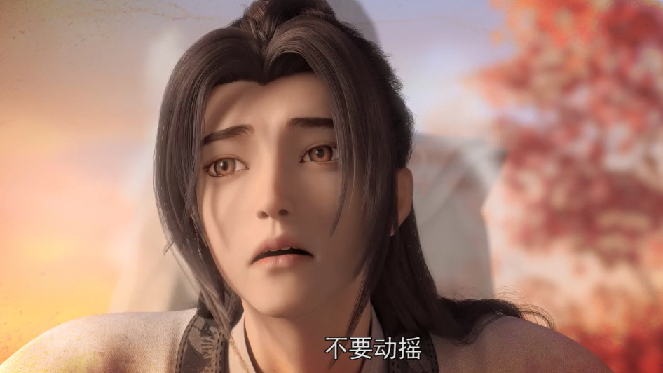 定海浮生录开播,画面一般,剧情平淡,粉丝并不买账