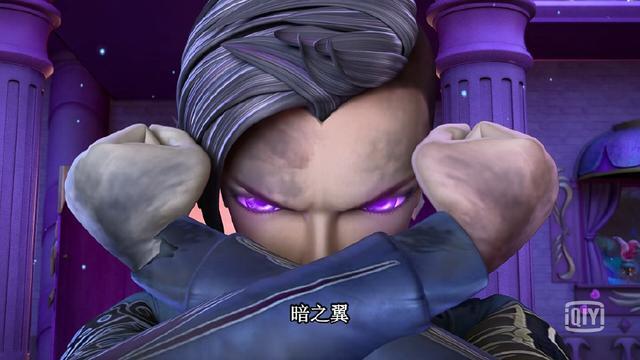 叶罗丽中这四双眼睛都会变色高泰明的邪恶冰公主的明亮