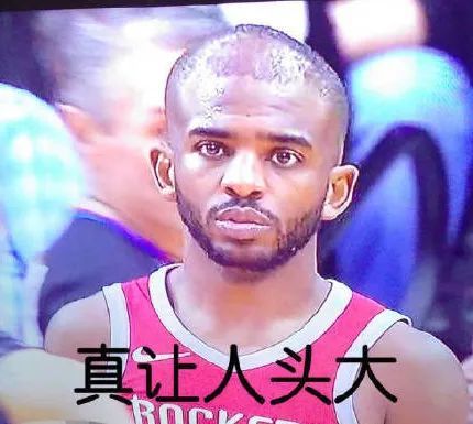 神一场鬼一场,真让人头大