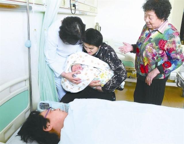 中国近期高龄产妇(中国近期高龄产妇数量)-第2张图片-鲸幼网