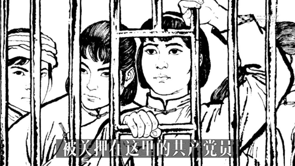 新媒体如何讲好党史故事央视频连环画里的党史提供了破题之道