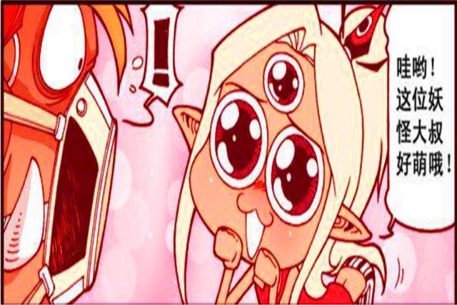 降龙被封战地记者临阵督战,二郎神扎双马尾化身小丑女卖萌退敌!