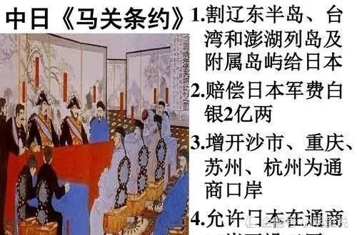 百年印记 石化 从 三无 企业到国际巨头 对外