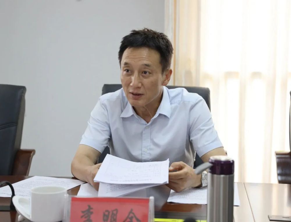 省十六指导组副组长李明全一行到芦山县检察院调研督导教育整顿回头看