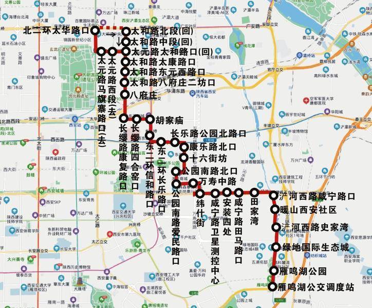 7月16日起西安公交调整234路159路等四条线路