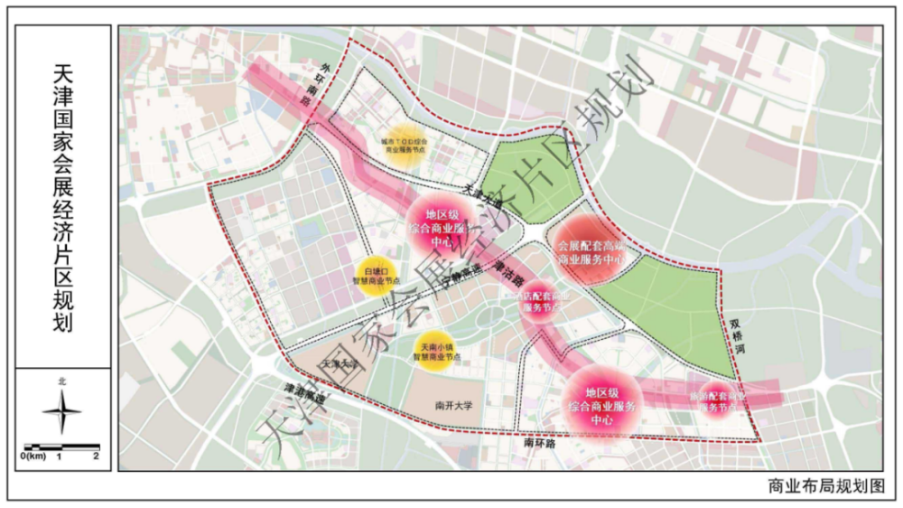 天津國家會展經濟片區及景觀設計規劃公佈_騰訊新聞