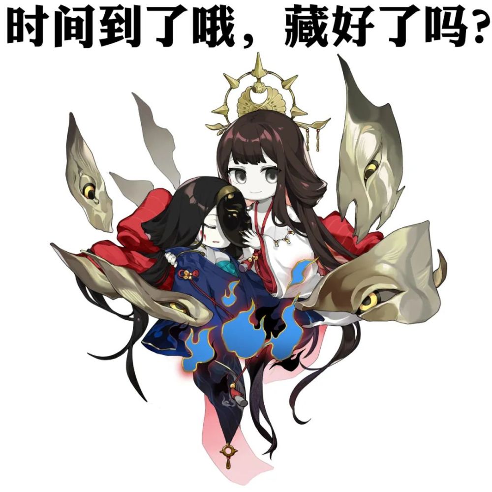 空相面灵气档案公开捉迷藏游戏的必胜诀窍是