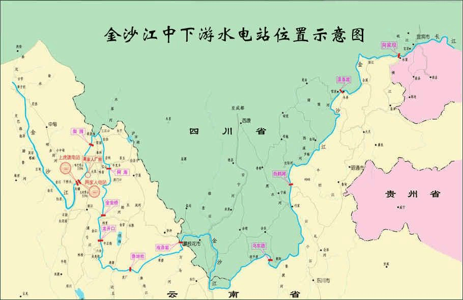 斥资1200亿打造全世界最薄水电站乌东德水电站究竟有多牛