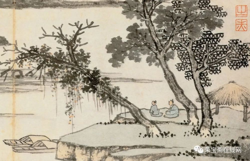 精品欣赏沈周山水图册