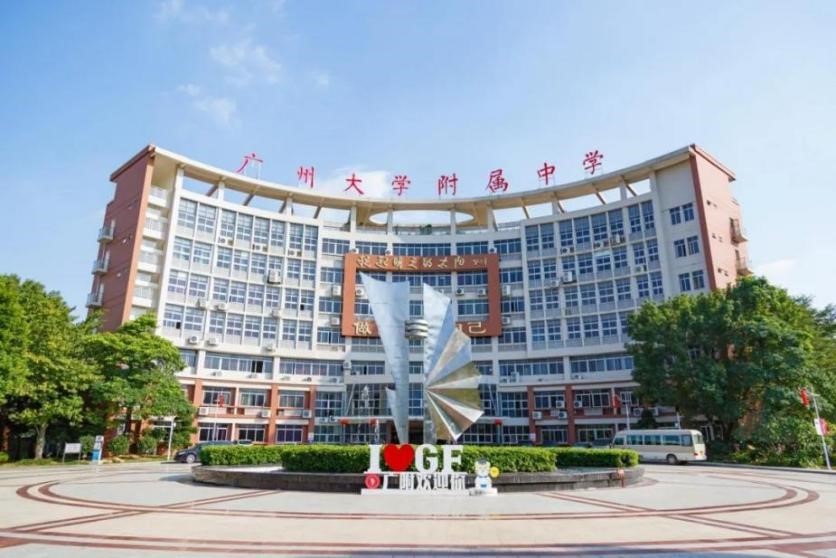 大專院校鄭州_鄭州大專學校名字叫什么_鄭州最大的大專是哪個