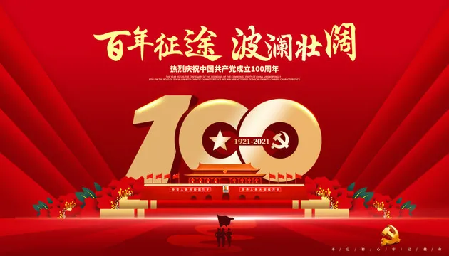 雨天行车，车窗起雾怎么办？解决当“雾”之急，你得这么做！