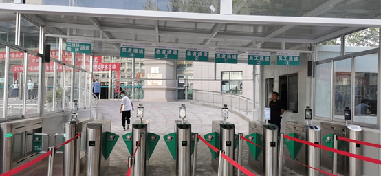 酒泉市人民医院安检启用智能闸机提升通行效率
